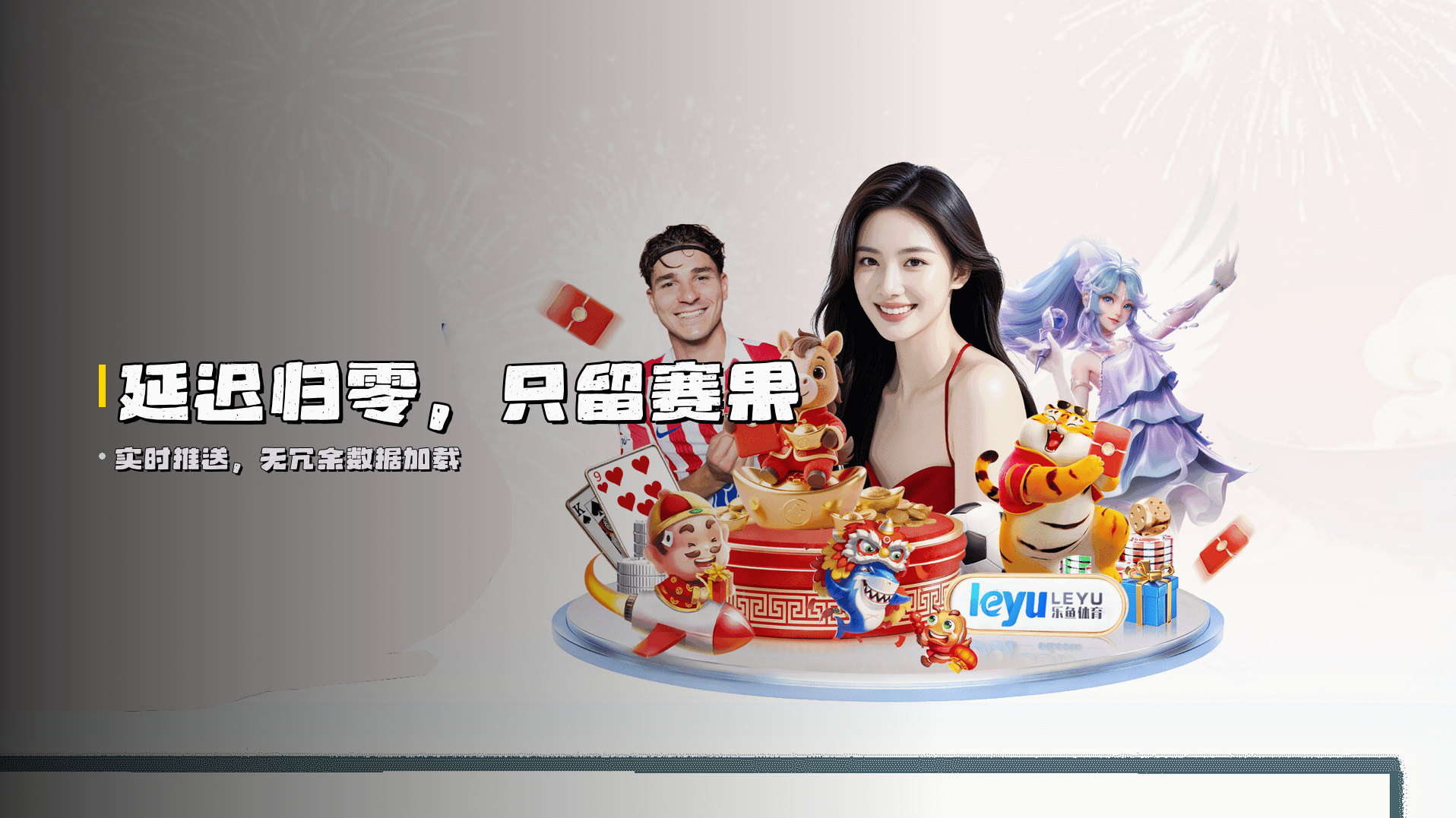 华体会体育(HTH)官方网站 · 激情竞技 · A7X9