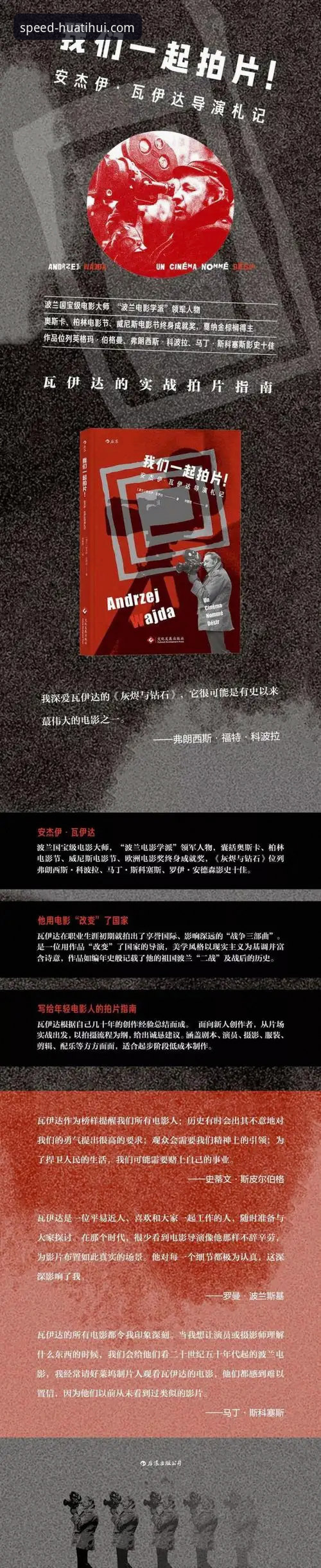 HTH体育官网使用指南 资深用户分享HTH体育官网使用指南:从注册到实战的完整心得