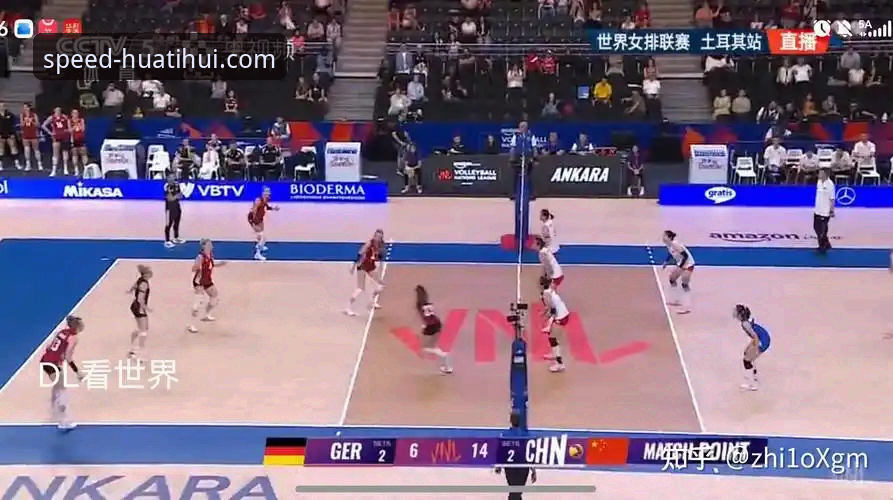 华体会体育直播 2026世界女排联赛安卡拉站最新动态:中国女排2-3惜败土耳其,双接应闪耀全场
